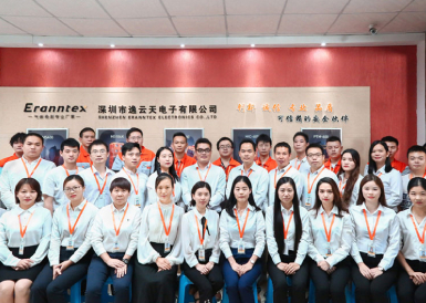 cippe2021北京石油展即將來襲，逸云天受邀參展備受期待!