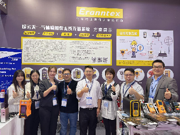 盛況落幕！逸云天在2023多國儀器儀表展上展示創(chuàng)新力與技術(shù)實(shí)力
